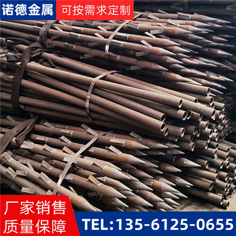海口地基加固土钉锚管